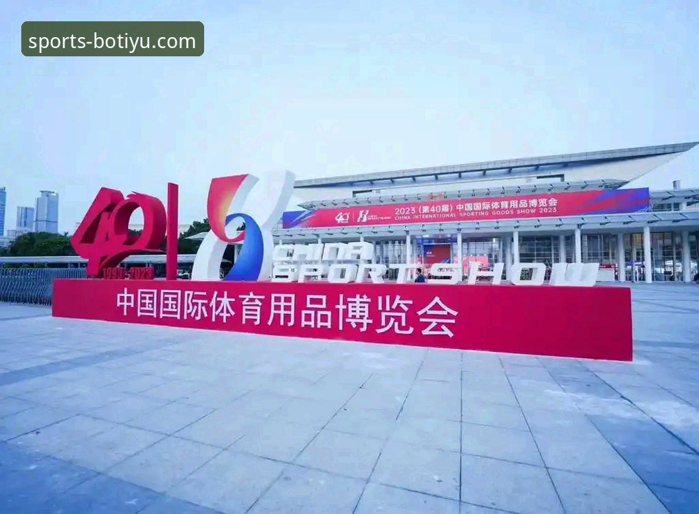 为什么8博体育平台需要关注“博体育备用网址”？