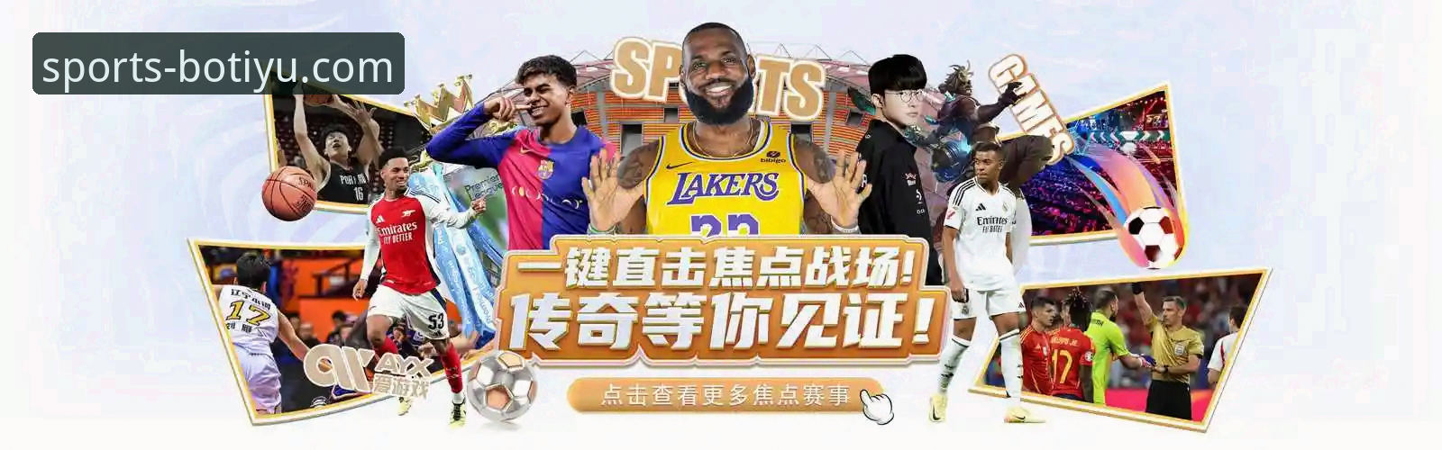 博体育靠谱吗安卓版？8博体育官方正版APP深度体验与下载指南