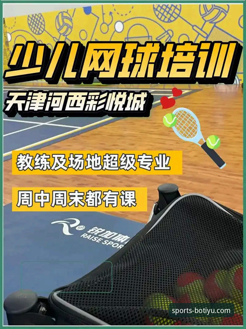 博体育怎么下载 8博体育官网入口与手机版全面对比:官方正版下载如何选择?