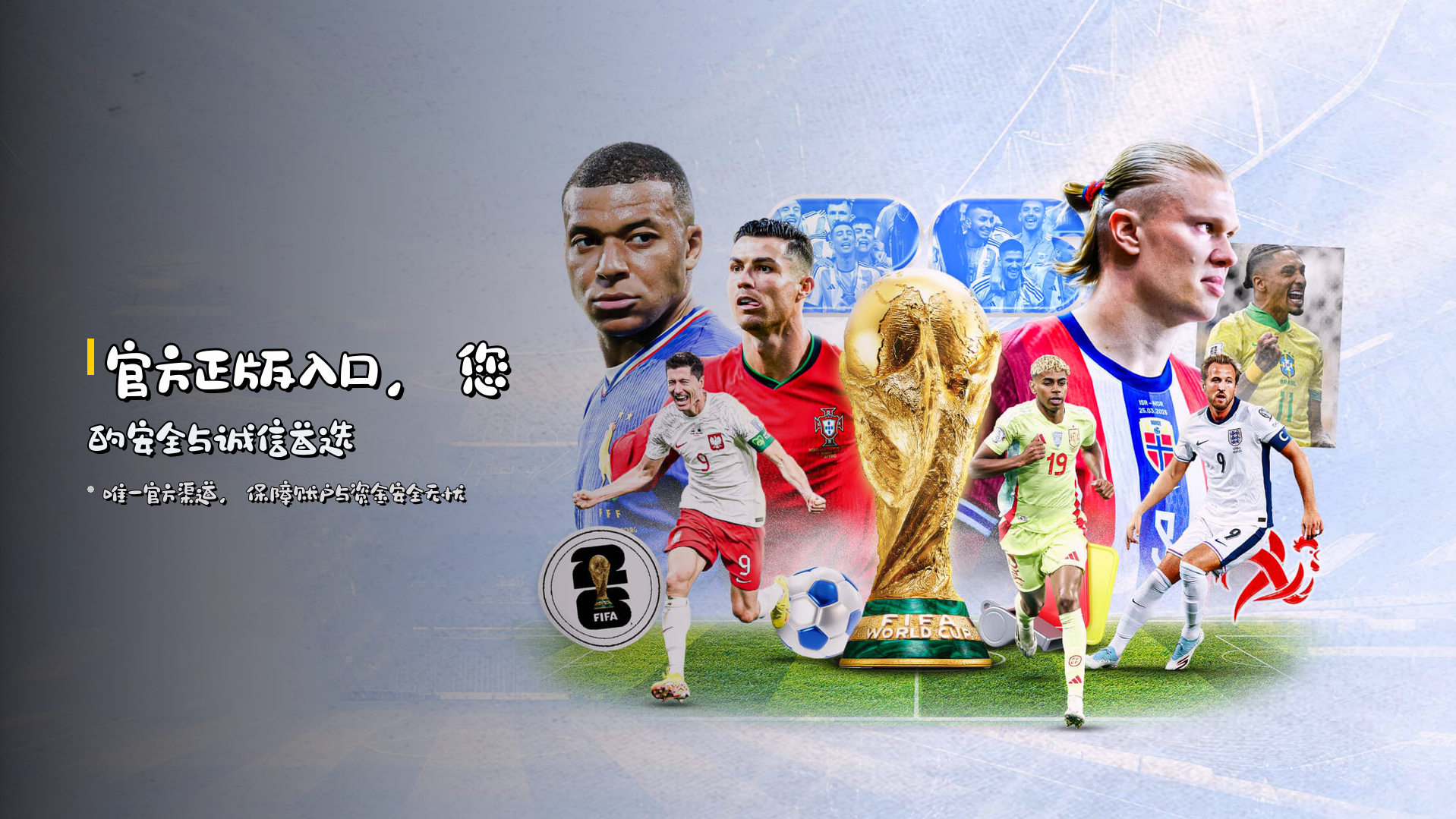 8博体育(8BOTIYU)官方网站 - 官方正版入口